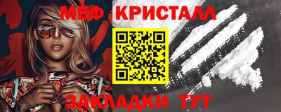 сатива Бугуруслан