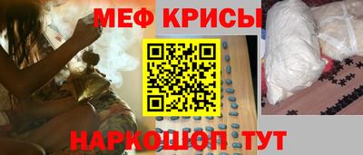 a pvp Бузулук