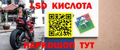 a pvp Бузулук