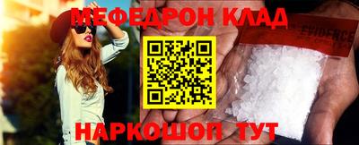 героин Будённовск