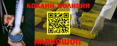 a pvp Бузулук