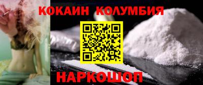 a pvp Бузулук