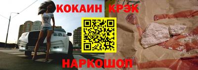 героин Будённовск