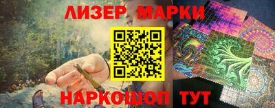 сатива Бугуруслан