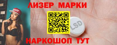 героин Будённовск