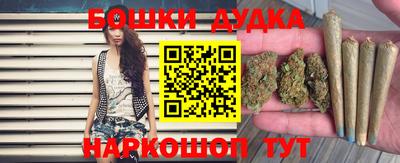сатива Бугуруслан