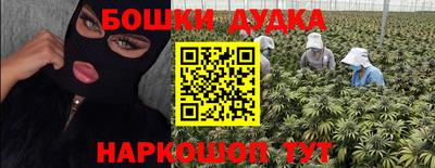 сатива Бугуруслан
