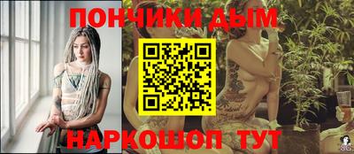 сатива Бугуруслан