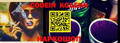 героин Будённовск