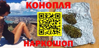 сатива Бугуруслан