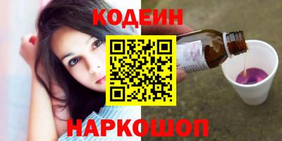 героин Будённовск
