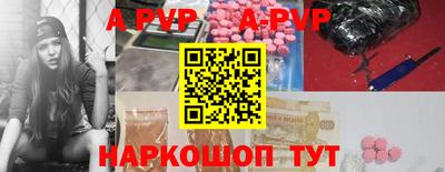 героин Будённовск