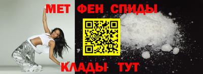 сатива Бугуруслан
