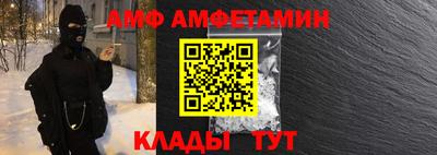 a pvp Бузулук