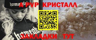 сатива Бугуруслан