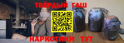 a pvp Бузулук