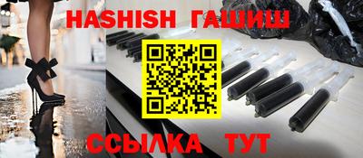 сатива Бугуруслан