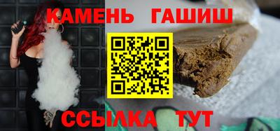 сатива Бугуруслан