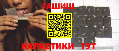 сатива Бугуруслан