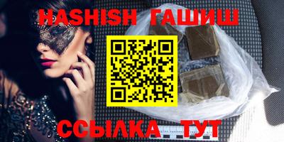 героин Будённовск