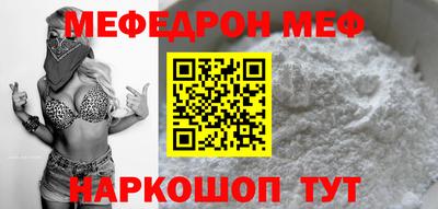 героин Будённовск