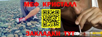 героин Будённовск