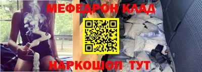 героин Будённовск