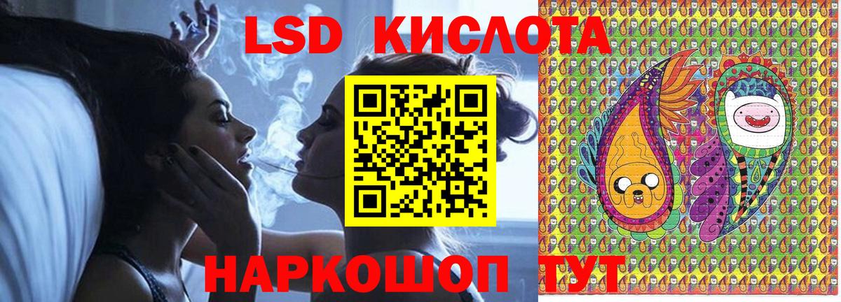 Марки N-bome 1500мкг  Марки N-bome 1500мкг  Вход с VPN  Марки NBOMe  Балтийск 